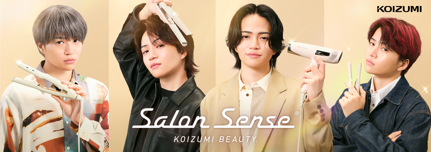 ビューティ 美容家電｜KOIZUMI（コイズミ） 小泉成器 商品総合サイト
