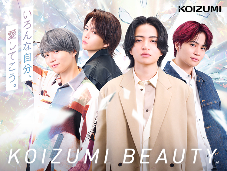 KoizumiBeauty