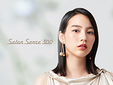 Salon Sense 300スペシャルサイト