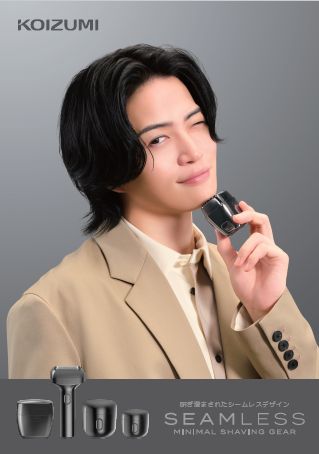 音響機器総合カタログ