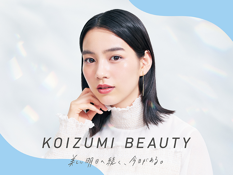 KOIZUMI BEAUTY 毎月モニター募集キャンペーン　※このキャンペーンは終了しました