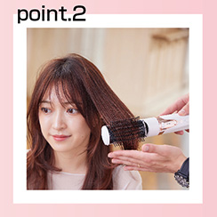 イメージ:point.2