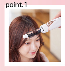 イメージ:point.1