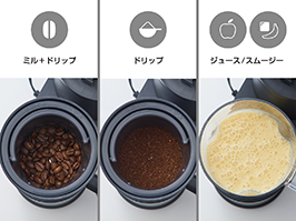 イメージ:ボタンを押すだけ1ステップ