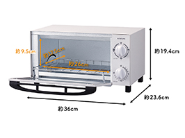 オーブントースター KOS-1034/H｜トースター｜キッチン・リビング 調理
