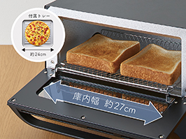 イメージ:トースト2枚焼き