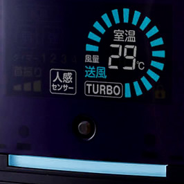 イメージ:TURBO機能(送風時のみ)