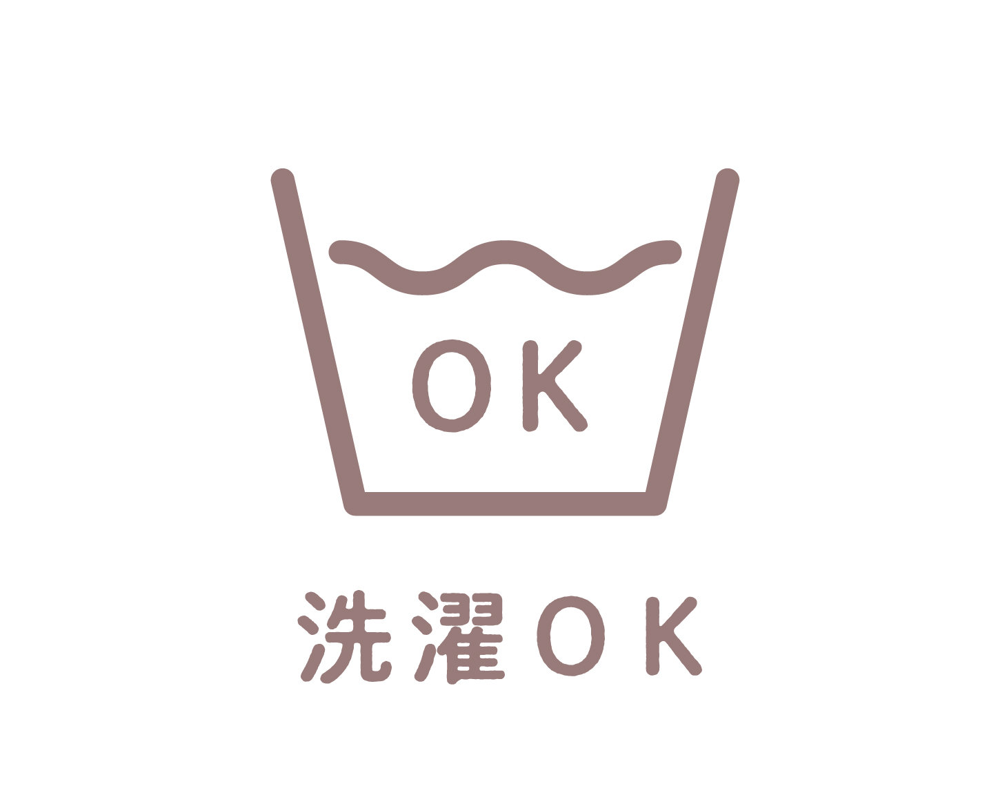 イメージ:洗濯OK