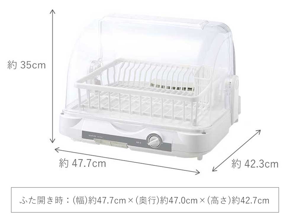 イメージ:本体寸法