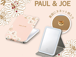 イメージ:PAUL&JOE