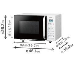 イメージ:寸法