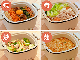 イメージ:１台でこれだけのことができます