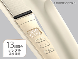 イメージ:最高温度約200℃
