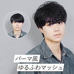 イメージ: