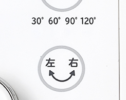イメージ:自動首振り