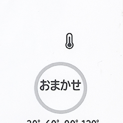 イメージ:おまかせモード