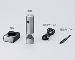 イメージ:付属品