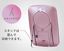 イメージ:卓上式スタンドタイプ