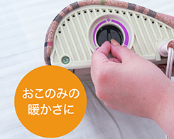 イメージ:
