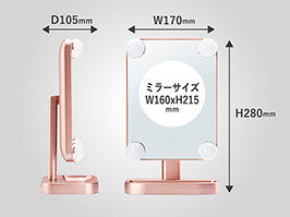 イメージ:コンパクト