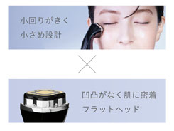 イメージ:独自のヘッド形状