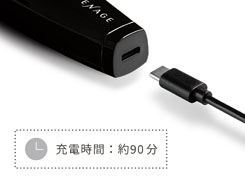 イメージ:USB充電式