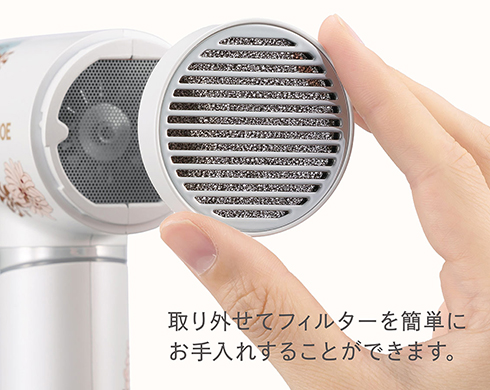 イメージ:着脱式吸込口カバー
