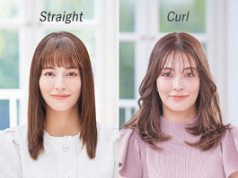 イメージ:ストレート＆カール