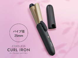 イメージ:パイプ径25mm