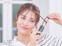 イメージ:使い方いろいろ