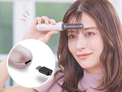 イメージ:USB充電式