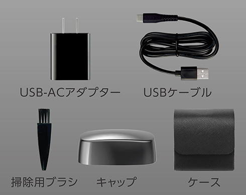 イメージ:付属品