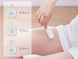 イメージ:アンダーヘアを簡単きれいに