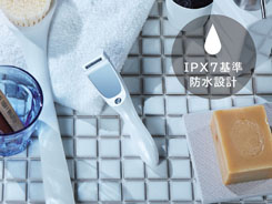 イメージ:防水設計