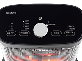 イメージ:幅広いW数調節