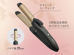 イメージ:セラミックコーティング