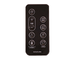 イメージ:リモコン