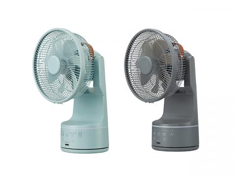 画像：ミニリビング扇風機 KLF-2068/G・H