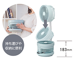 イメージ:コンパクト