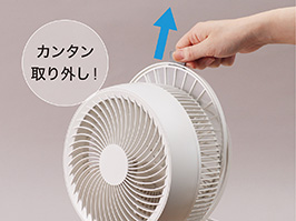 イメージ:フィルター