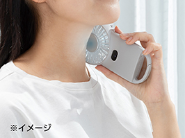 イメージ:ひんやりプレート搭載