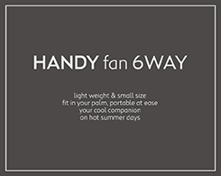 イメージ:6通りの使い方