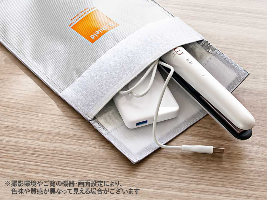イメージ:モバイルバッテリーやスマートフォンのケースとして