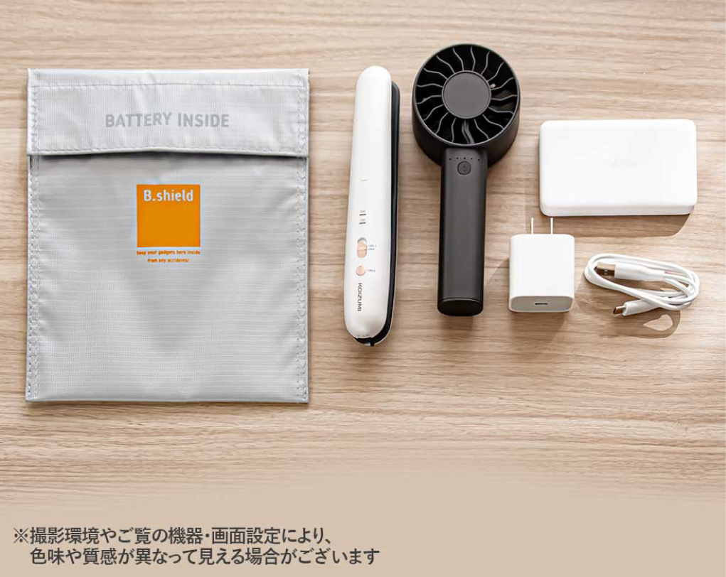 イメージ:実際に入る容量イメージ