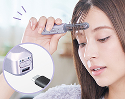 イメージ:USB充電式