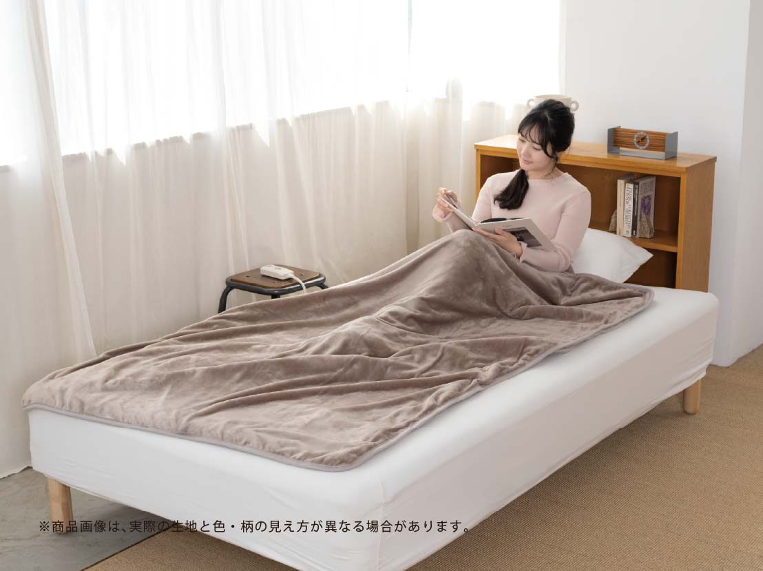イメージ:掛敷兼用毛布