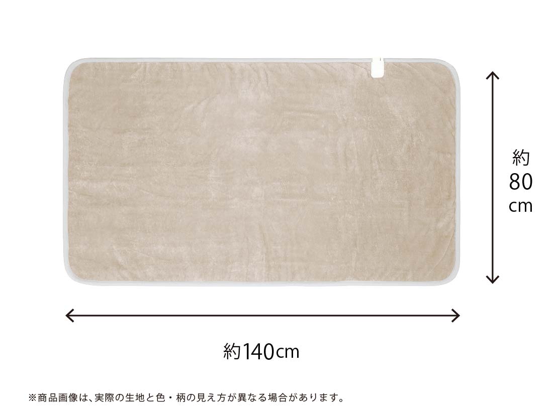 イメージ:標準仕様