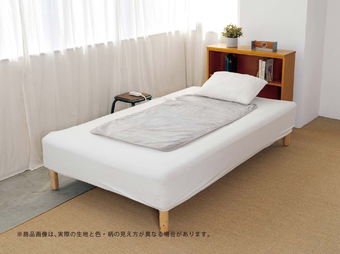 イメージ:電気敷毛布