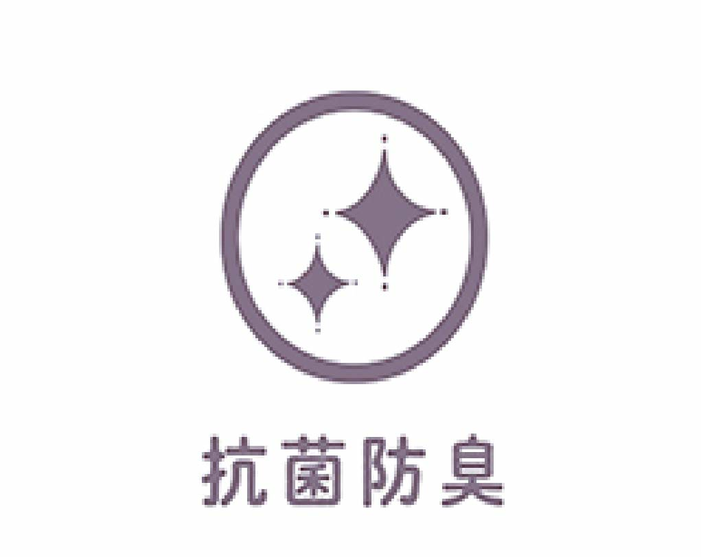 イメージ:抗菌防臭