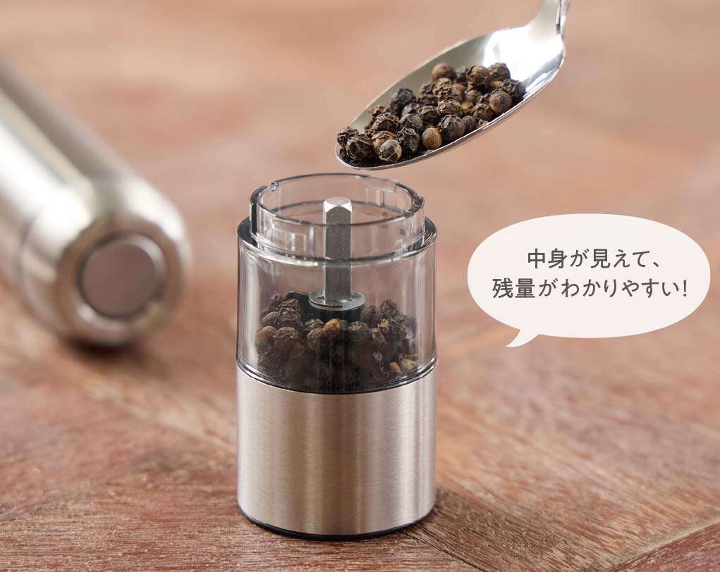 イメージ:たっぷり入る容器